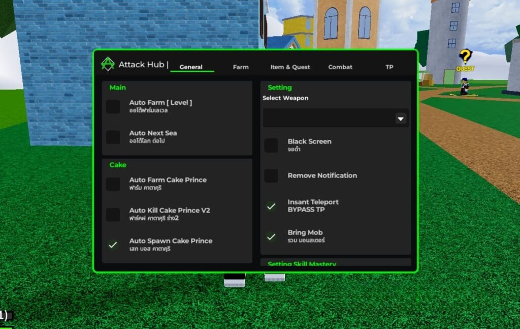 Blox Fruits: Auto Farm, Auto Next Sea Script