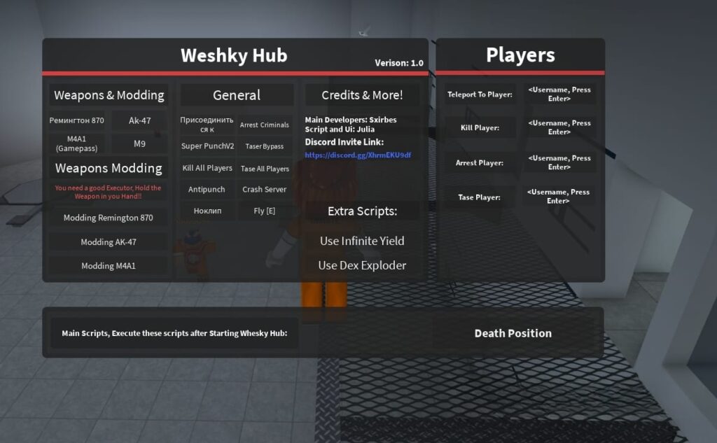 Prison Life: Kill Player, Arrest Player & More